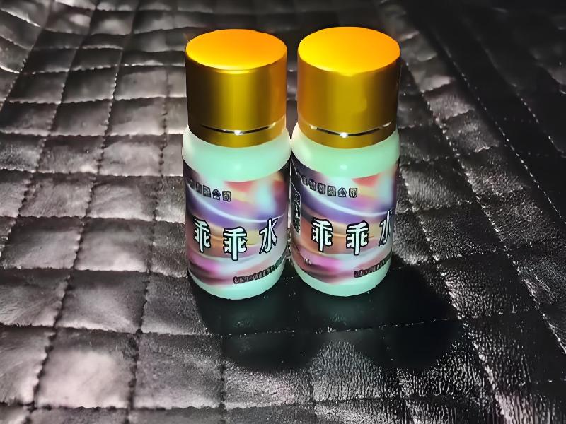 催听迷用品6793-dVkz型号